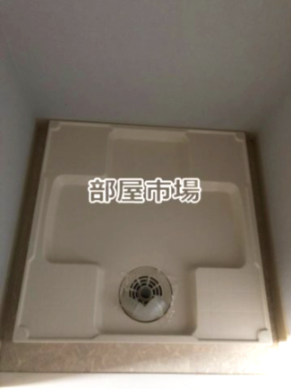 その他設備　洗濯機置場