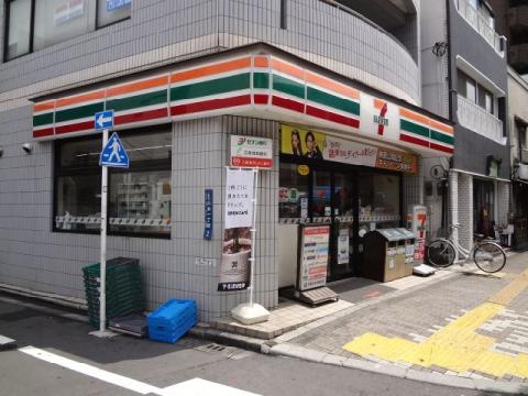 コンビニ　セブンイレブン 台東入谷1丁目店（コンビニ）まで44m