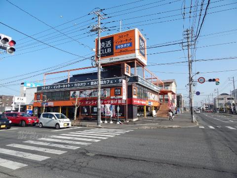 その他　快活CLUB福山緑町店（その他）まで641m