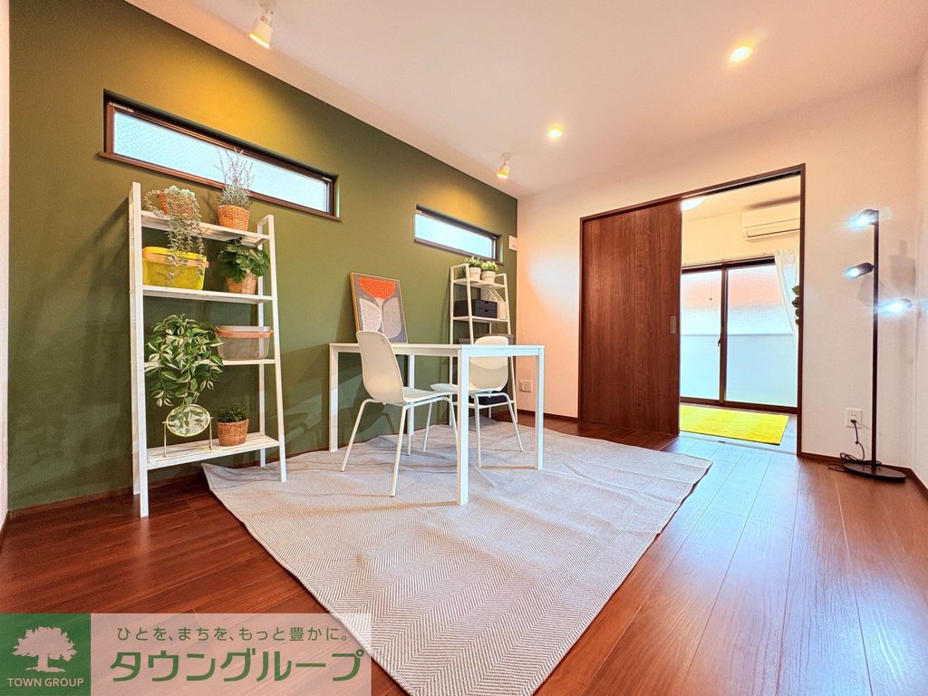 居室・リビング