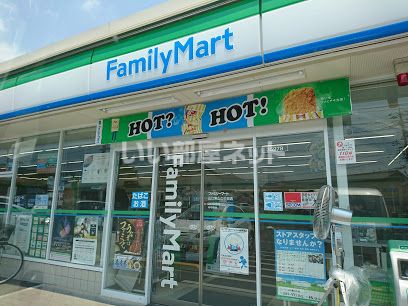 コンビニ　ファミリーマート山口東山二丁目店（コンビニ）まで856m