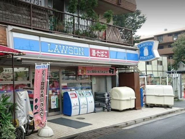 コンビニ　ローソン二葉店（コンビニ）まで336m