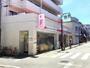 ドラックストア　ココカラファイン大井町店（ドラッグストア）まで476m