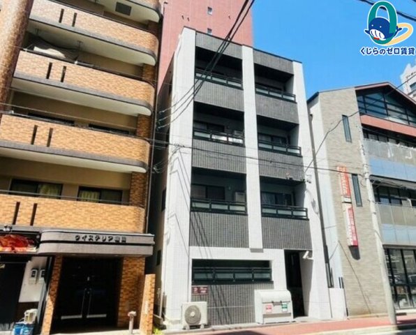 建物外観　くじらのゼロ賃貸は＼仲介手数料0円×初期費用最安×全国対応／