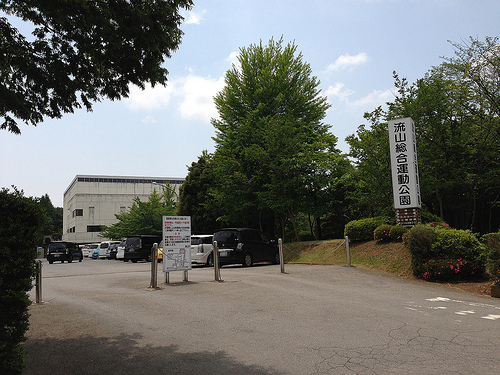 公園　流山市総合運動公園（公園）まで877m