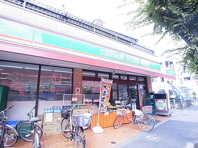 スーパー　ローソンストア100 足立東和五丁目店（スーパー）まで228m