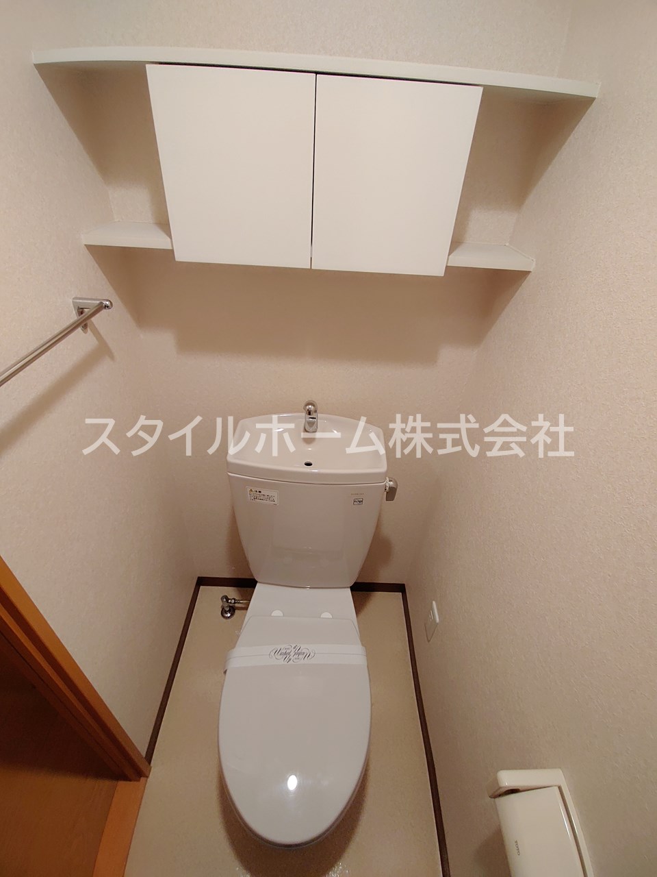 トイレ　イメージ写真です。