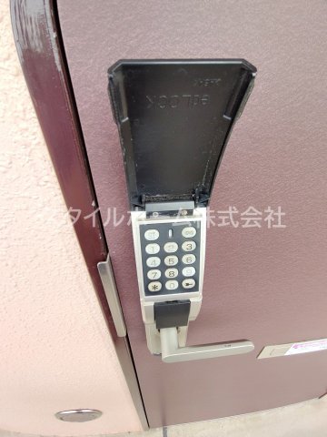 セキュリティ　イメージ写真です。