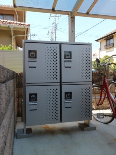 その他共有部分　宅配ボックス