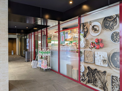 スーパー　まいばすけっと 江東佐賀２丁目店（スーパー）まで328m