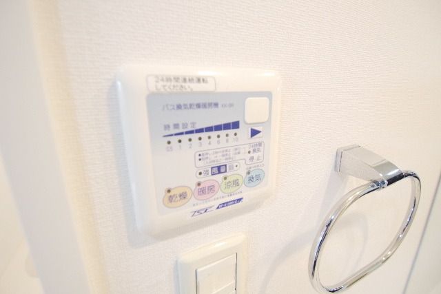 その他　★浴室乾燥も付いていて便利ですね★