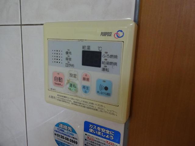 その他設備　給湯器リモコン