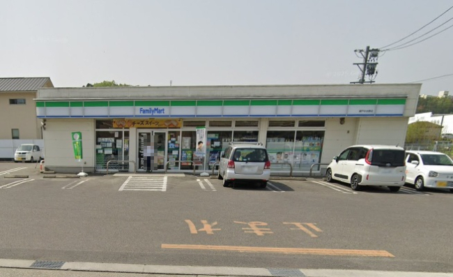 コンビニ　ファミリーマート 瀬戸中水野店（コンビニ）まで1762m