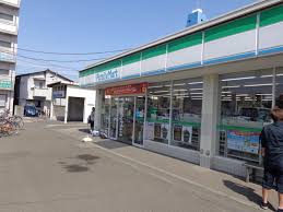 コンビニ　ファミリーマート 南大塚店（コンビニ）まで460m
