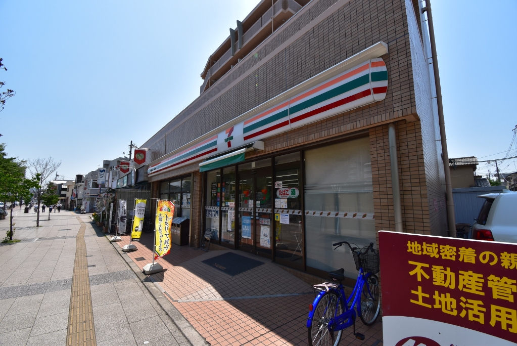 コンビニ　セブンイレブン 寝屋川日之出町店（コンビニ）まで247m