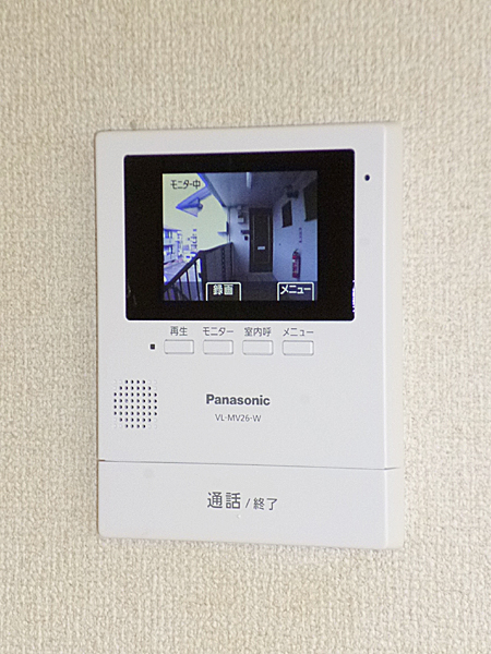セキュリティ　TVモニターホンで来訪者を確認出来ます！