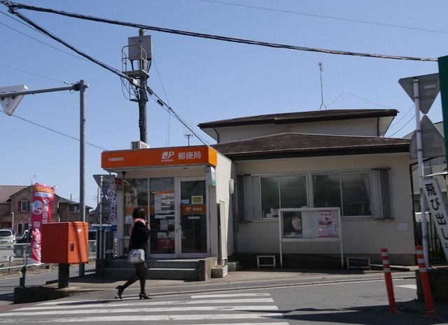 その他　郵便局（その他）まで446m
