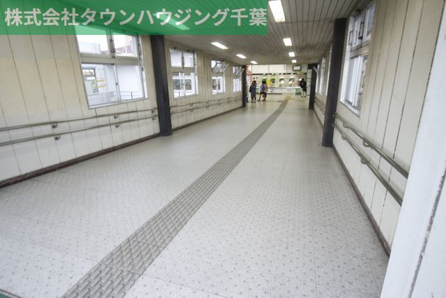 その他　幕張本郷駅(JR 総武本線)（その他）まで630m