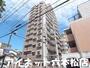 六本松駅より徒歩3分 11階 築28年1ヶ月の賃貸物件