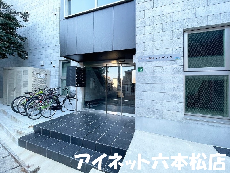 エントランス　綺麗なエントランス。