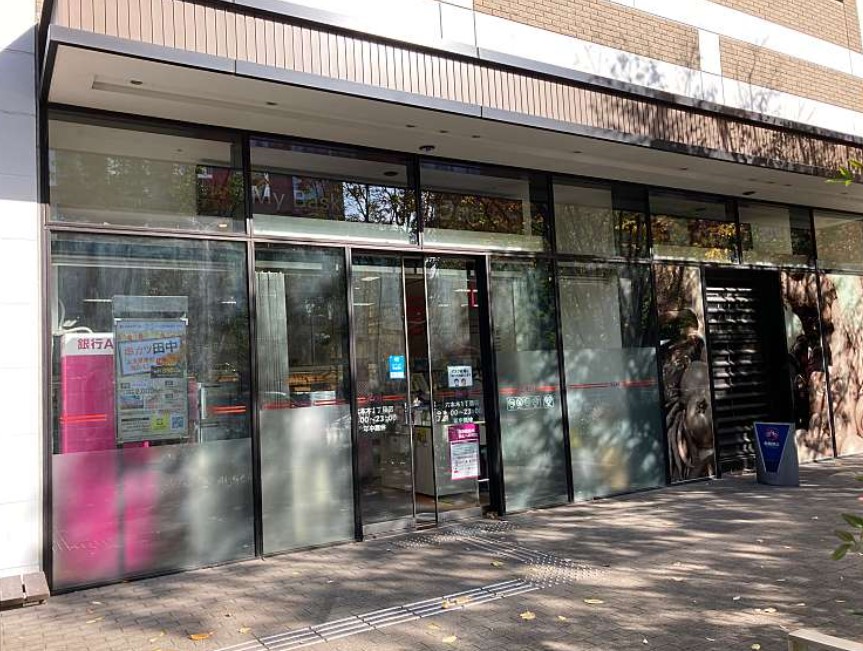 スーパー　まいばすけっと六本木1丁目店（スーパー）まで160m