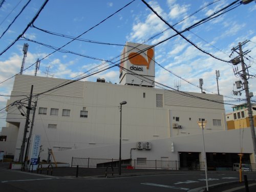 スーパー　ダイエー北野田店（スーパー）まで688m