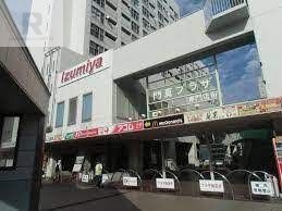 ショッピングセンター　イズミヤ門真店ショッピングセンター（ショッピングセンター）まで824m