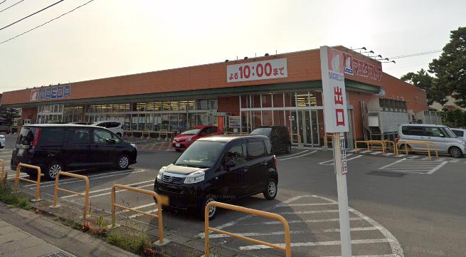 スーパー　マエダストア（スーパー）まで755m