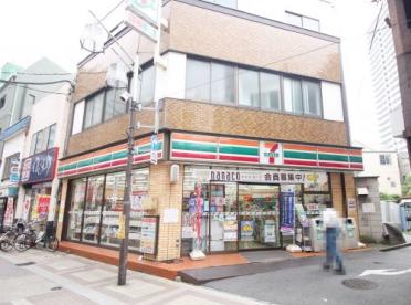 コンビニ　セブンイレブン 南小岩7丁目店（コンビニ）まで665m