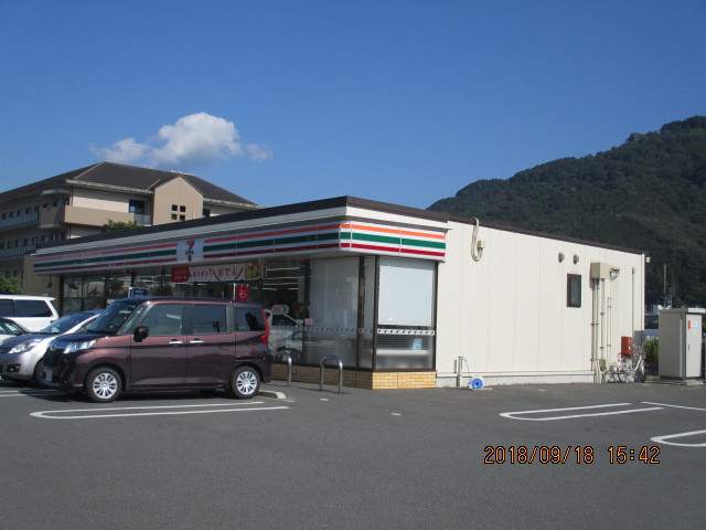 コンビニ　セブンイレブン大洲中央病院前店（コンビニ）まで1500m