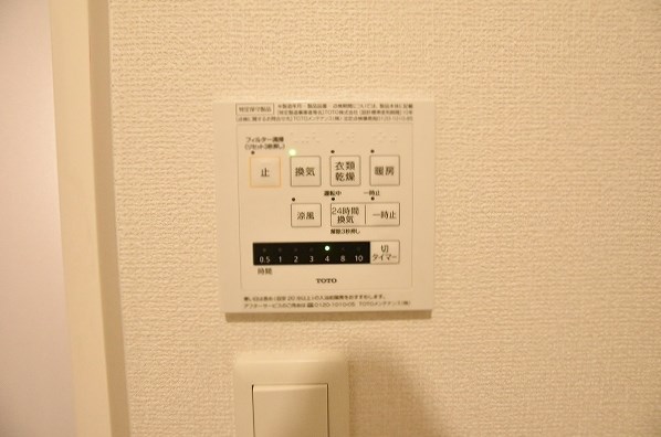 バス・シャワールーム　★雨の日も安心♪浴室冷暖房乾燥機付き★