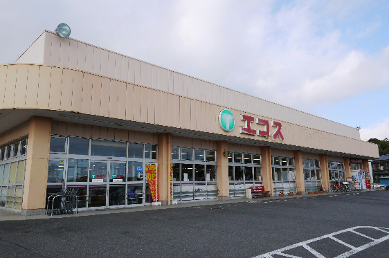 スーパー　エコス 金沢店（スーパー）まで458m