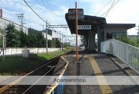 その他　美濃青柳駅（その他）まで1621m