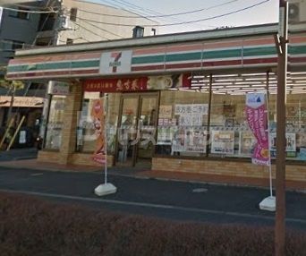 コンビニ　セブンイレブン船橋山野町店（コンビニ）まで320m