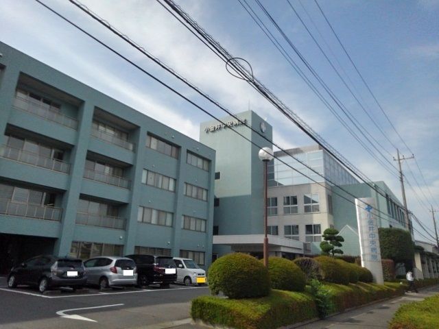 病院　小金井中央病院（病院）まで300m