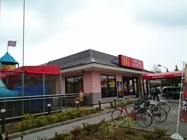 飲食店　マクドナルド（飲食店）まで800m