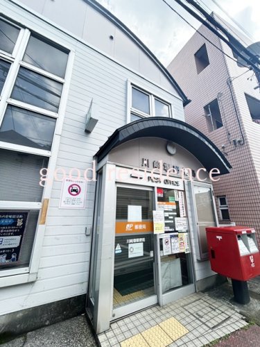 郵便局　川崎堰郵便局（郵便局）まで662m