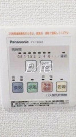 その他設備　浴室乾燥です。