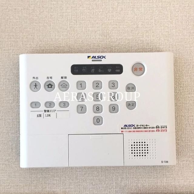 セキュリティ