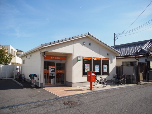 郵便局　田尻郵便局（郵便局）まで888m