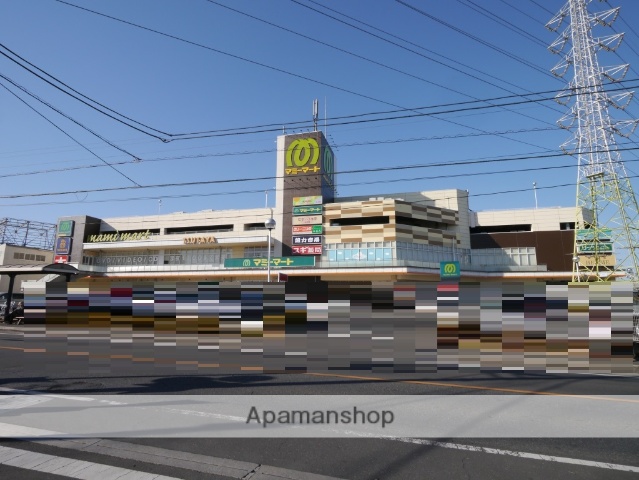 スーパー　（株）マミーマート／所沢山口店（スーパー）まで757m