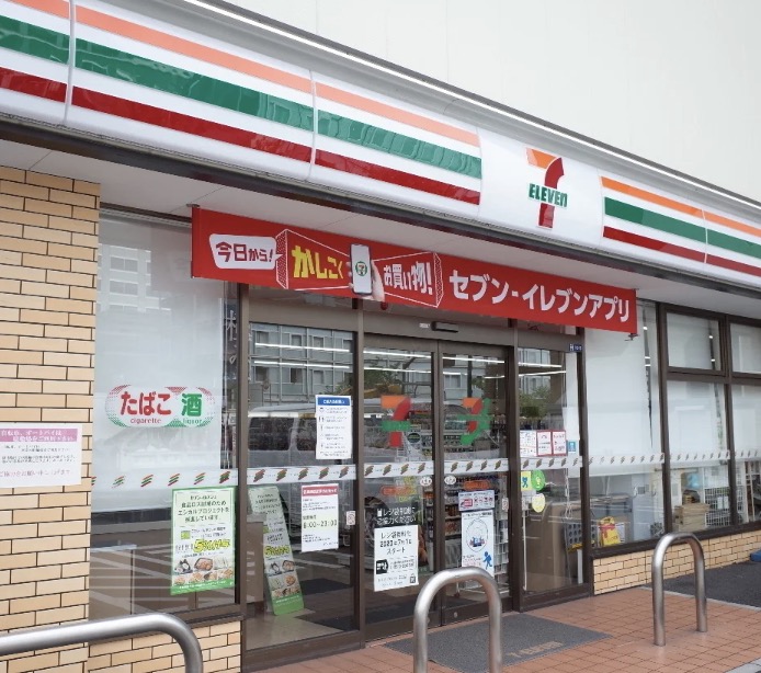 コンビニ　セブンイレブン墨田東向島3丁目店（コンビニ）まで45m