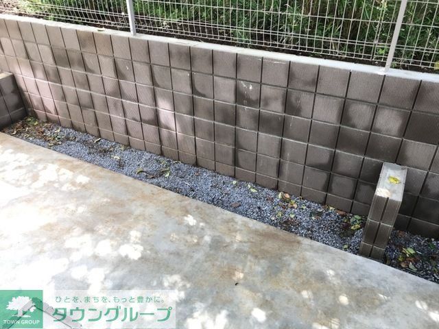 庭