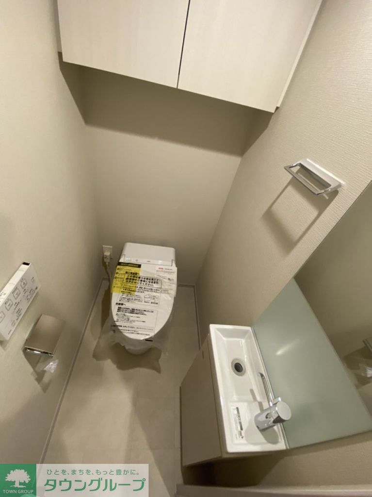 トイレ　★同施工・参考写真★