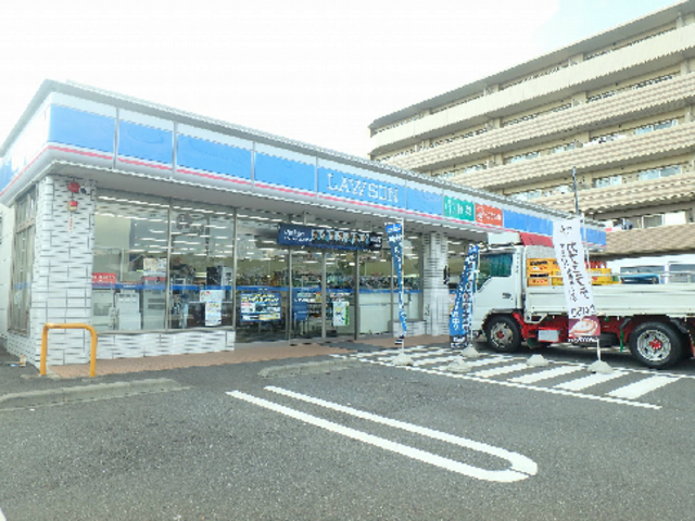 コンビニ　ローソン 相模原磯部店（コンビニ）まで533m