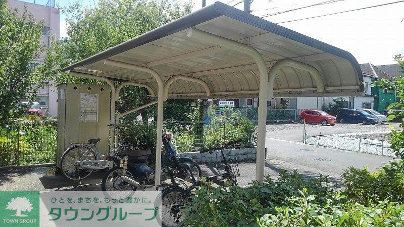その他共有部分　屋根付き駐輪場
