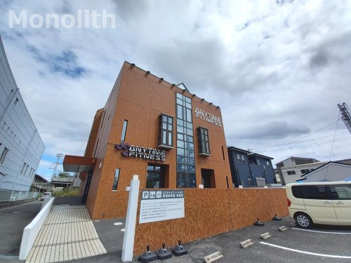その他　エニタイムフィットネス 泉大津店（その他）まで258m