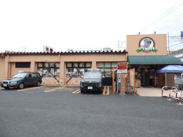 スーパー　ワイズマート南行徳店（スーパー）まで140m