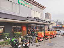 飲食店　マクドナルド 2号線脇浜店（飲食店）まで469m