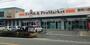 スーパー　マルショク那珂川店（スーパー）まで1312m